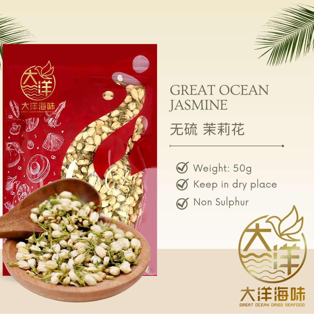 [50g] Great Ocean Jasmine Flower | 无硫玉白 茉莉花