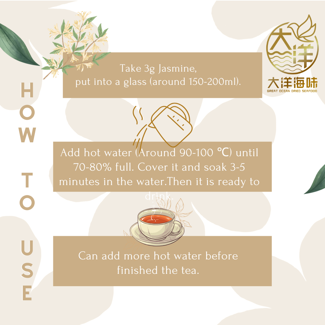 [50g] Great Ocean Jasmine Flower | 无硫玉白 茉莉花