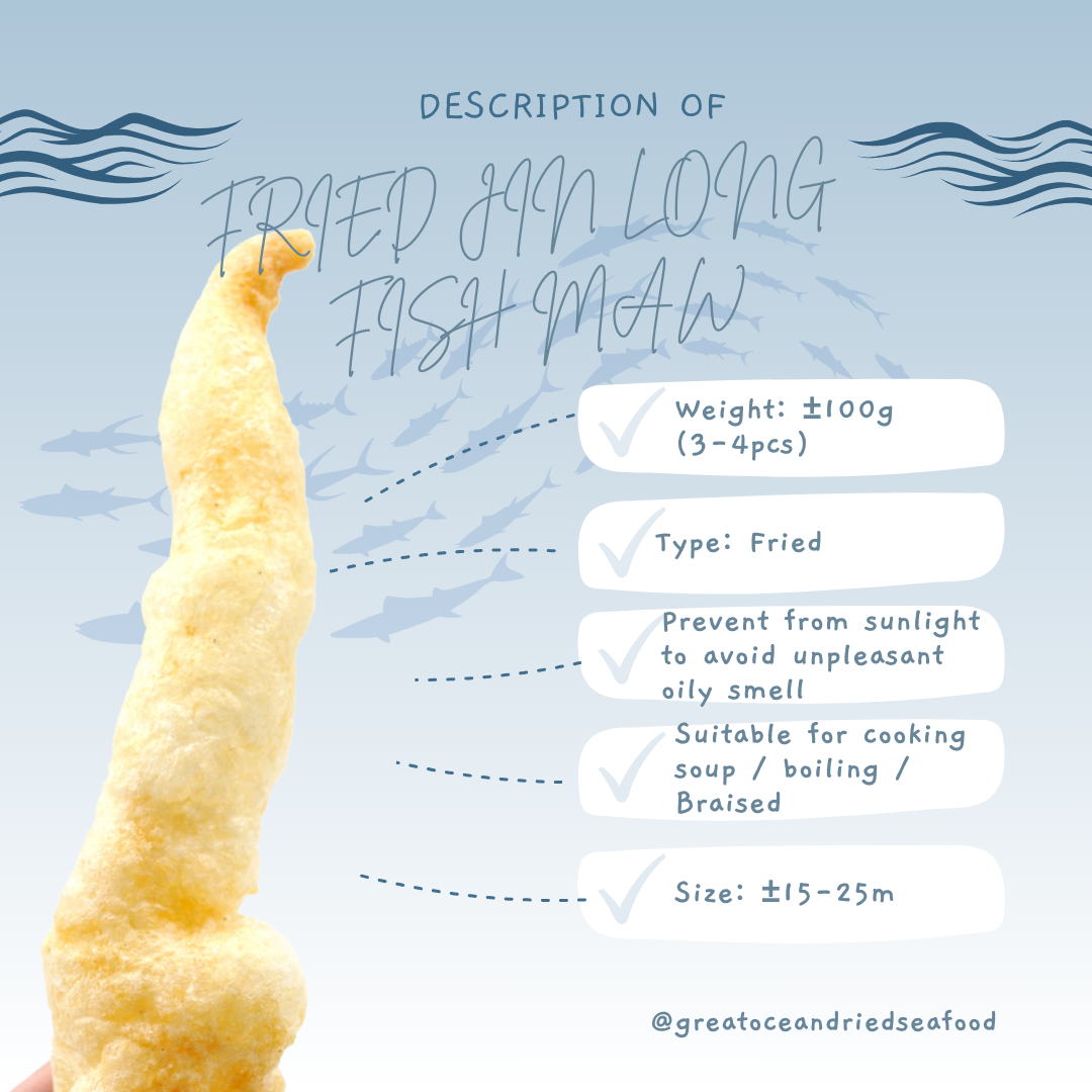[100g] Mei Hua Fried Jin Long Fish Maw | 梅花牌炸金龙鳔 鱼鳔
