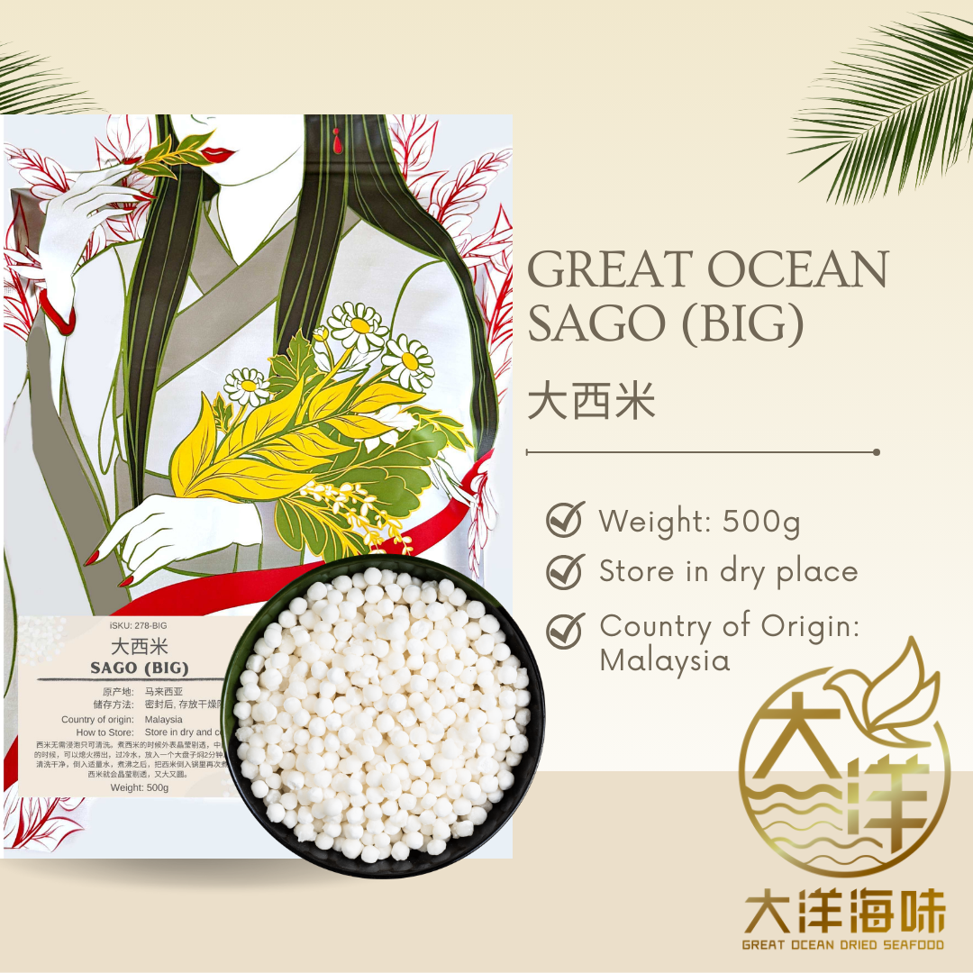 [500g] Great Ocean Sago | 西米