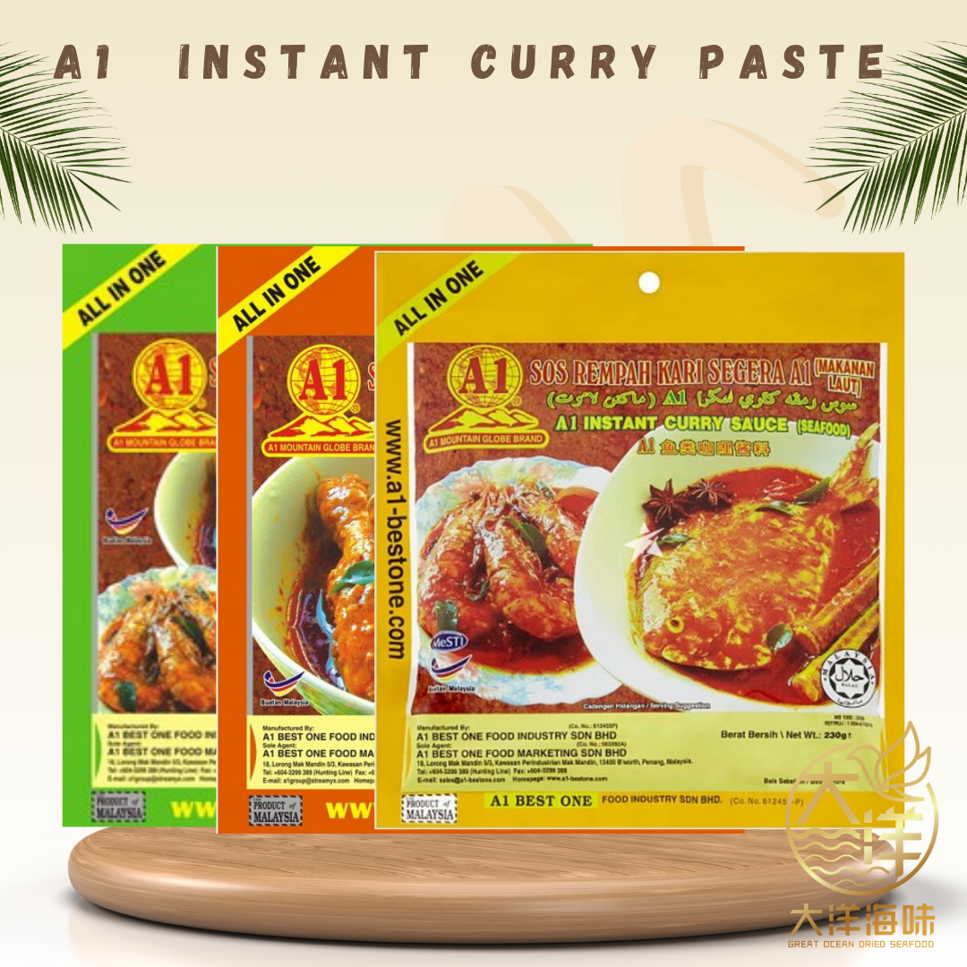 [230G] Best One A1 Mountain Globe Brand Instant Curry Sauce 地球咖喱酱料