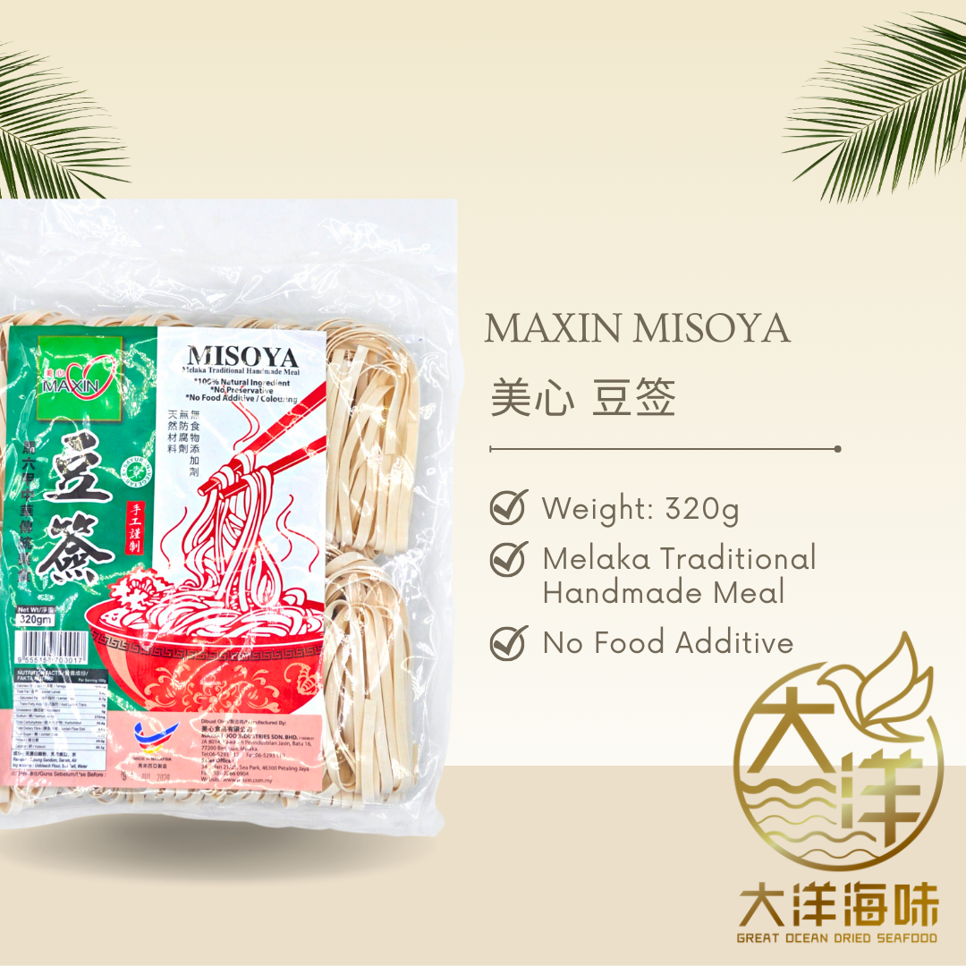 Maxin Misua | Misoya | HengHua Misua | 美心面线 | 豆签 | 兴化长寿面线