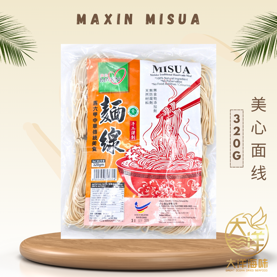 Maxin Misua | Misoya | HengHua Misua | 美心面线 | 豆签 | 兴化长寿面线