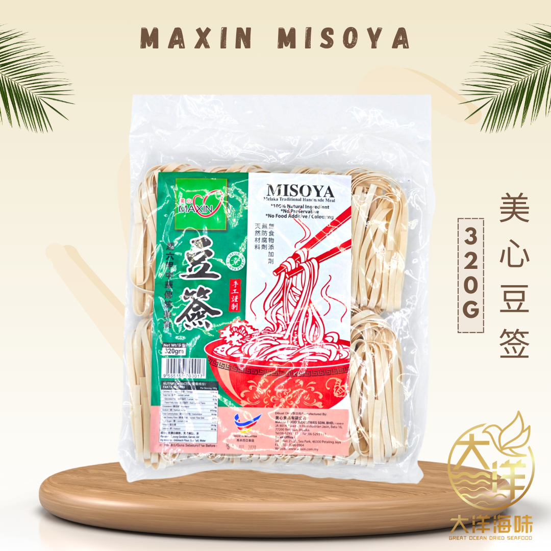 Maxin Misua | Misoya | HengHua Misua | 美心面线 | 豆签 | 兴化长寿面线