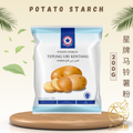 [200g] Cap Bintang Tepung Ubi Kentang | 马铃薯淀粉 | Potato Starch