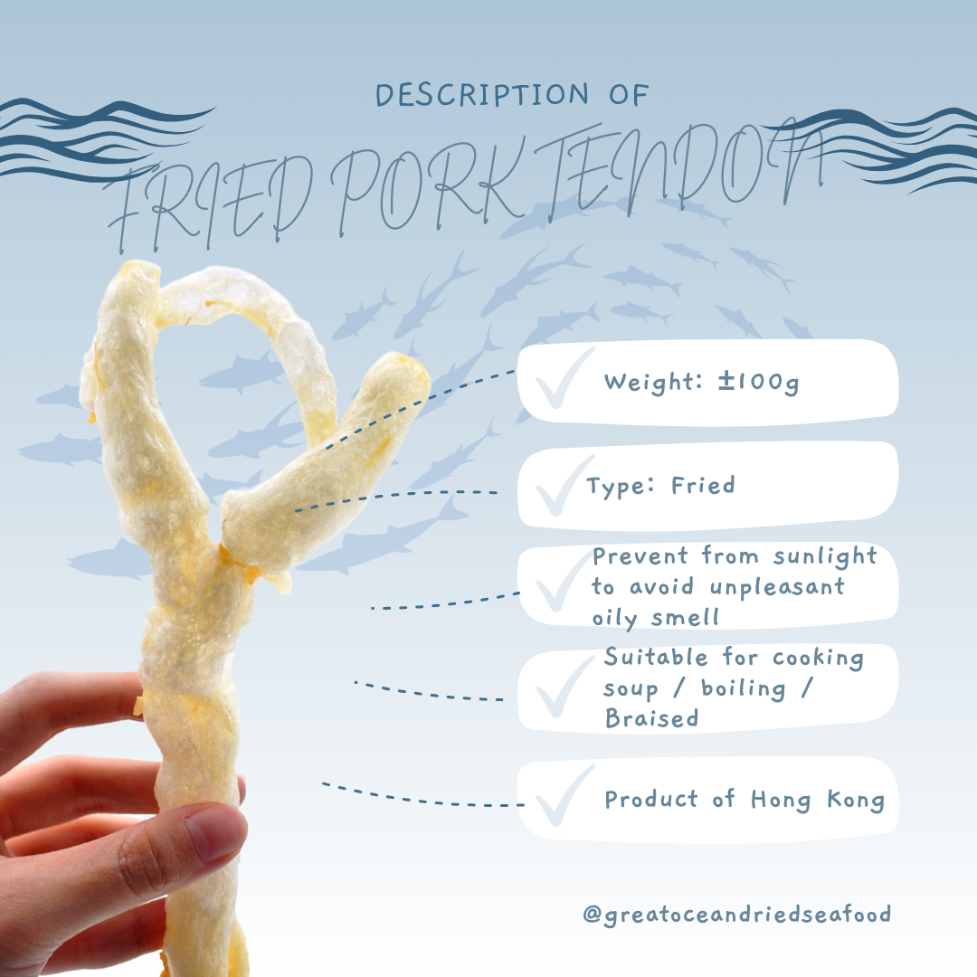 [100g] Mei Hua Brand Fried Pork Tendon | 梅花牌 炸猪脚筋