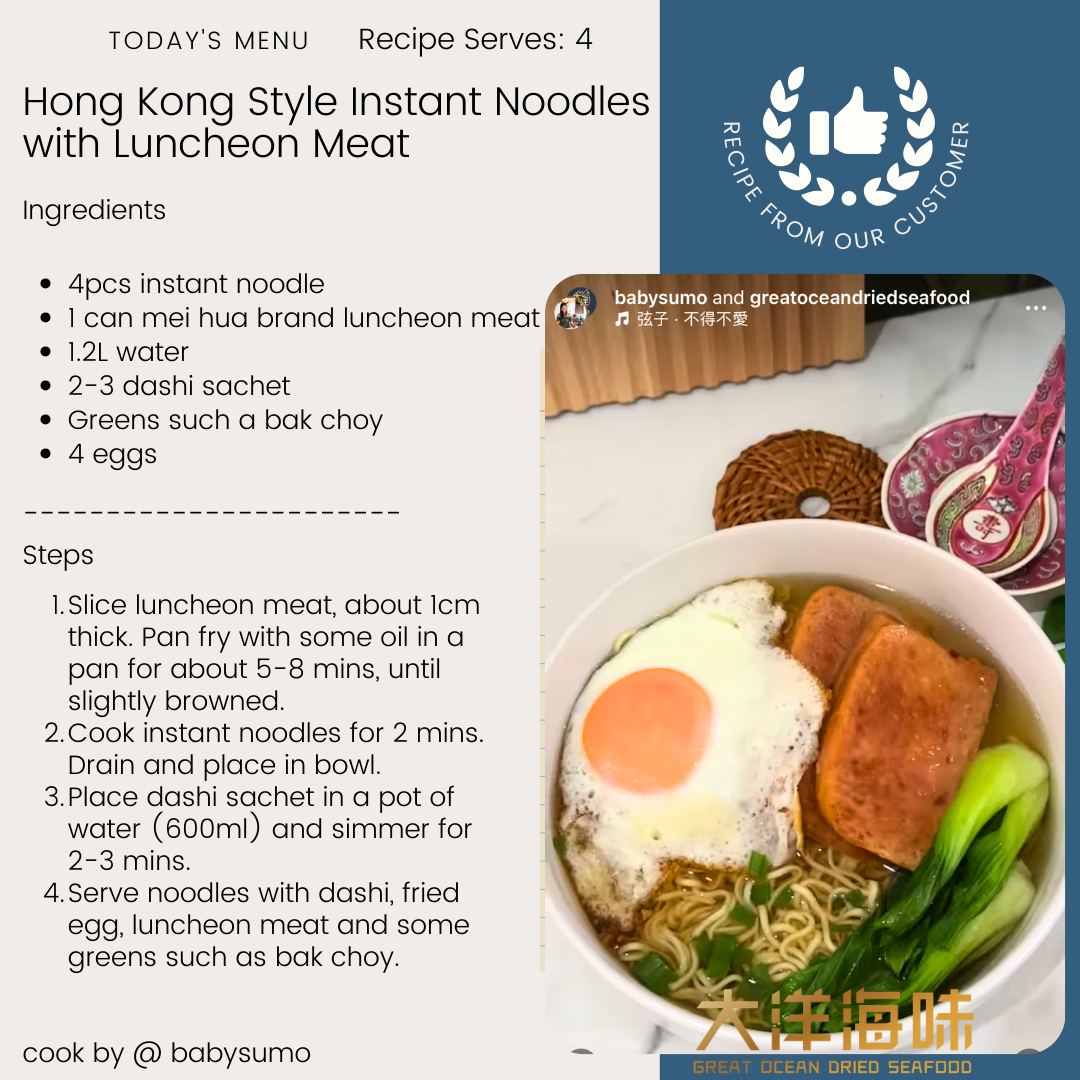 幸运牌午餐肉 Lucky Chef Pork Luncheon Meat