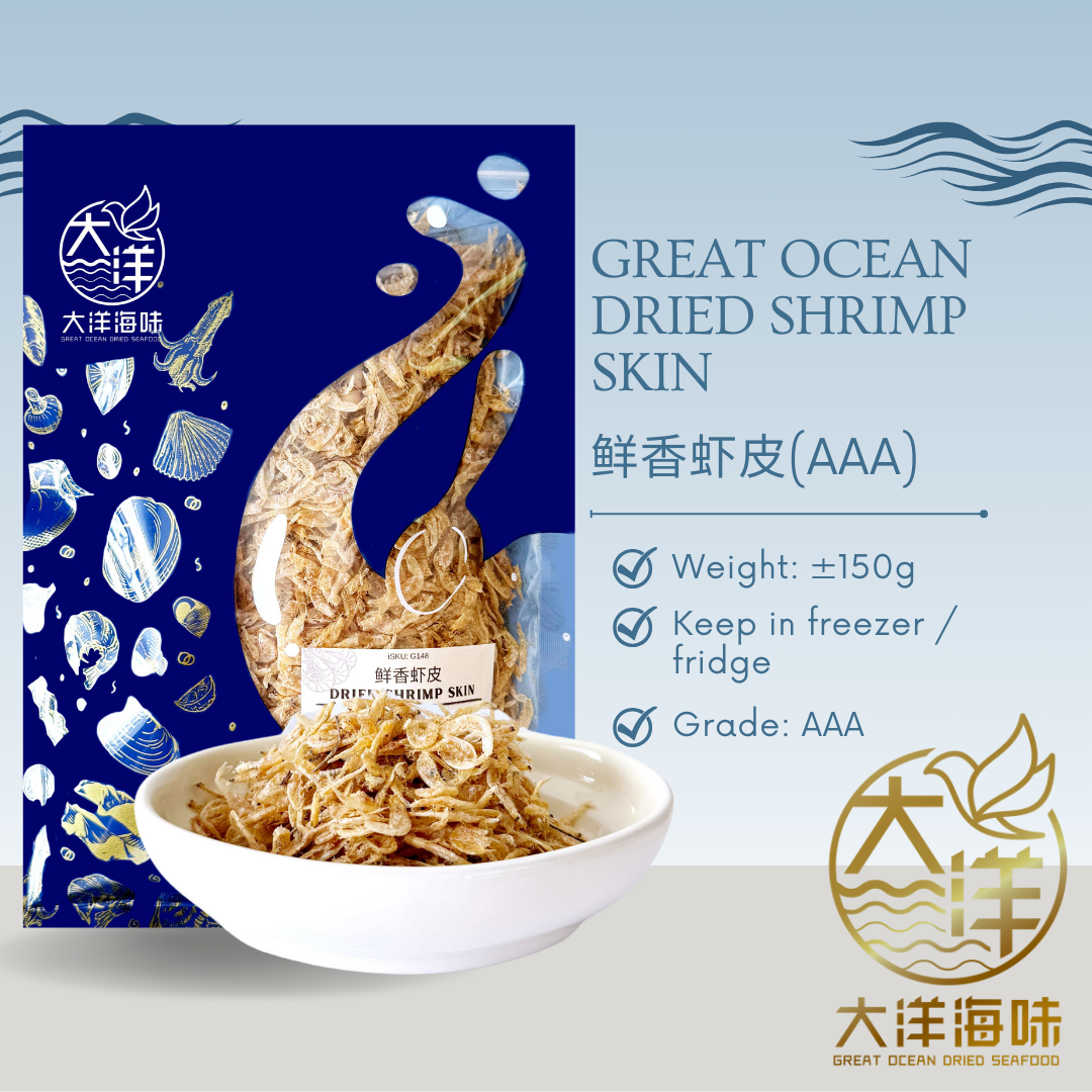 [150g] Great Ocean Dried Shrimp Skin | 鲜香 虾皮