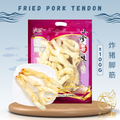 [100g] Mei Hua Brand Fried Pork Tendon | 梅花牌 炸猪脚筋