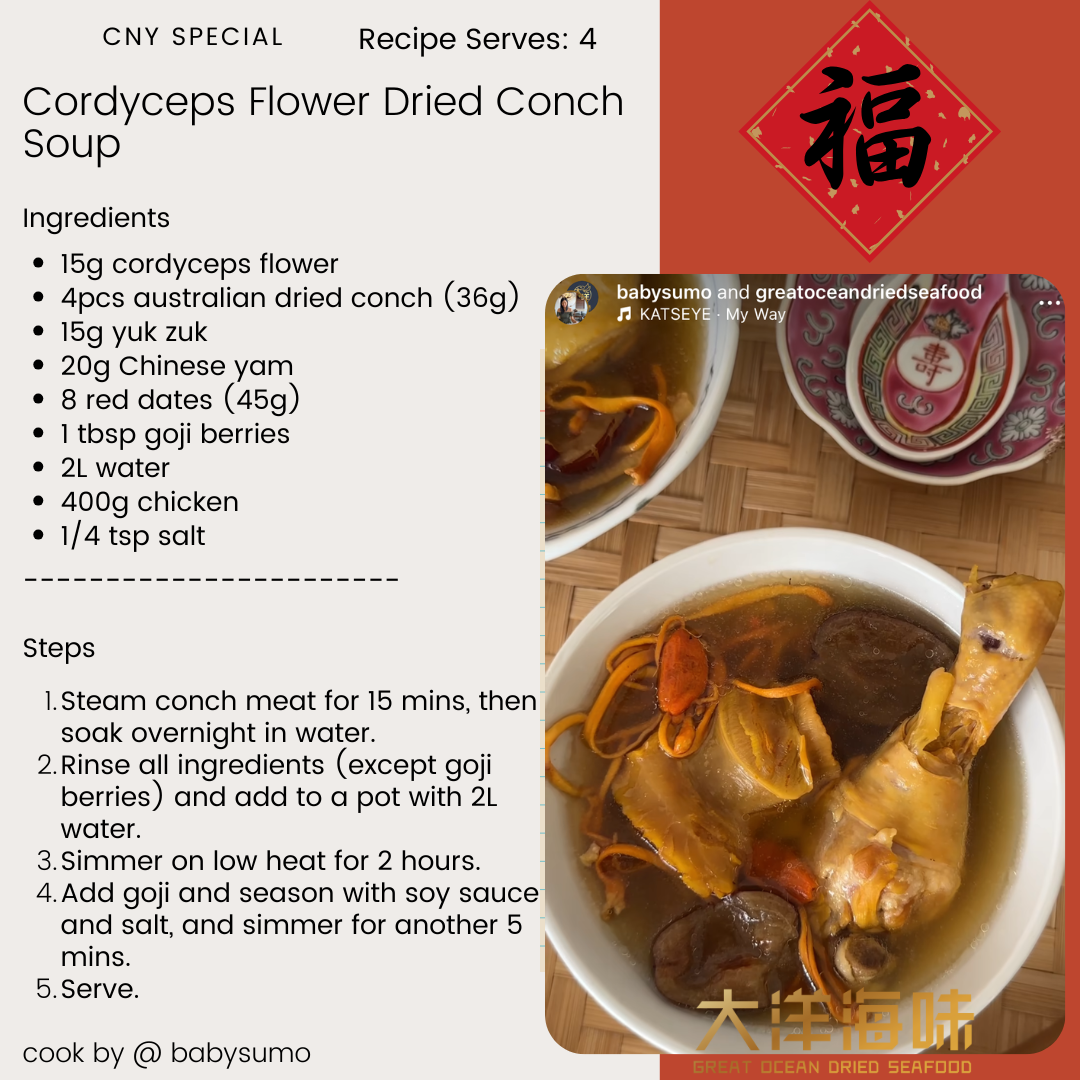 [L-500g] Great Ocean NingXia Goji Berry Wolfberry | 宁夏 枸杞王