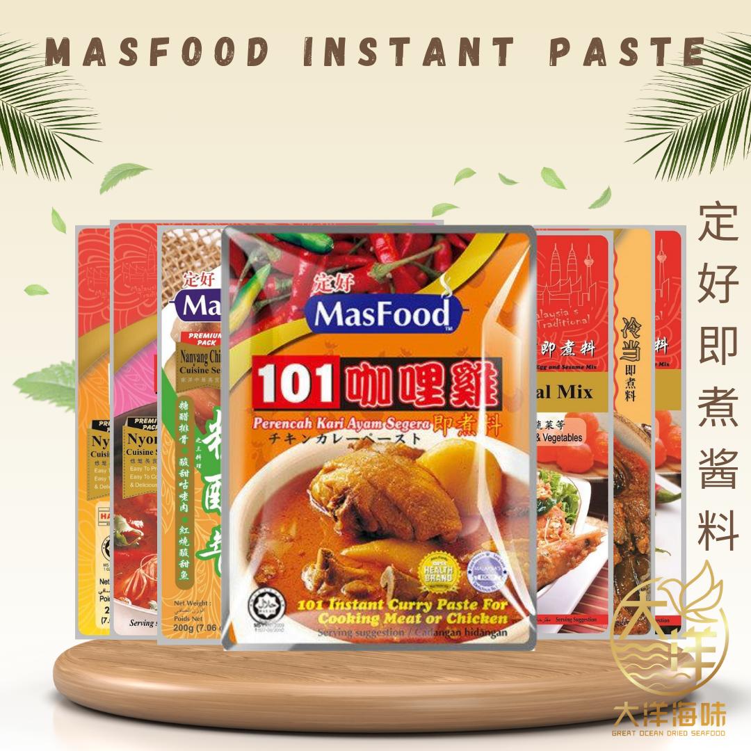 MasFood Instant Sauce Paste