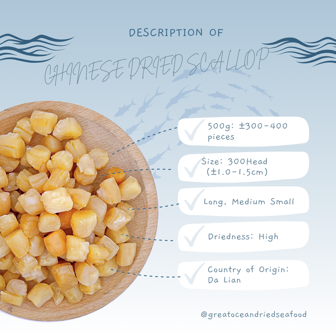 大连元贝 干贝 500g Chinese Dried Scallop