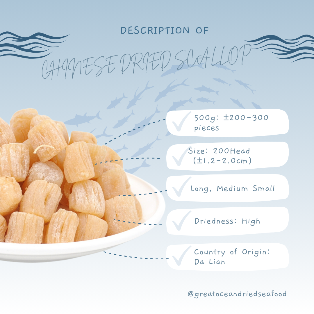 大连元贝 干贝 500g Chinese Dried Scallop
