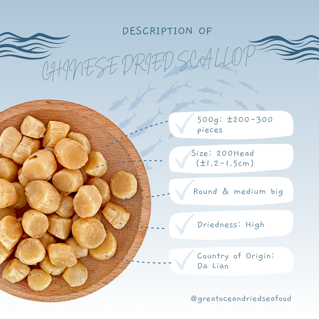 大连元贝 干贝 500g Chinese Dried Scallop