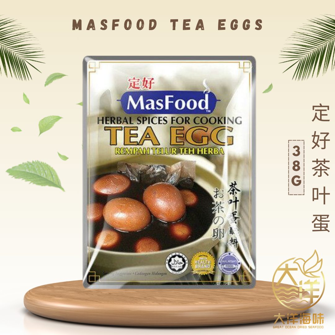 MasFood Instant Sauce Paste