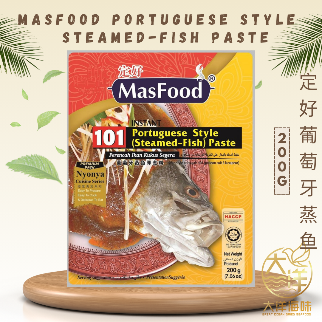 MasFood Instant Sauce Paste