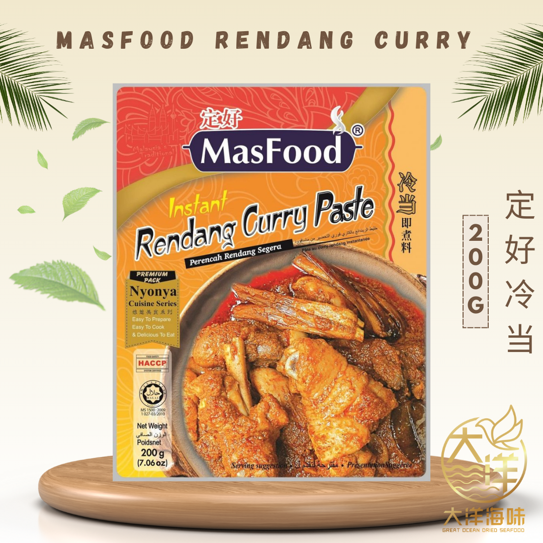 MasFood Instant Sauce Paste