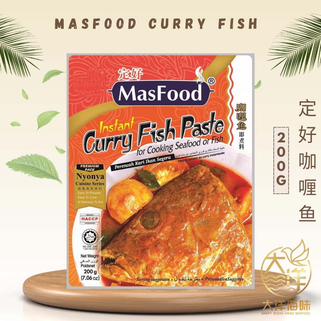 MasFood Instant Sauce Paste