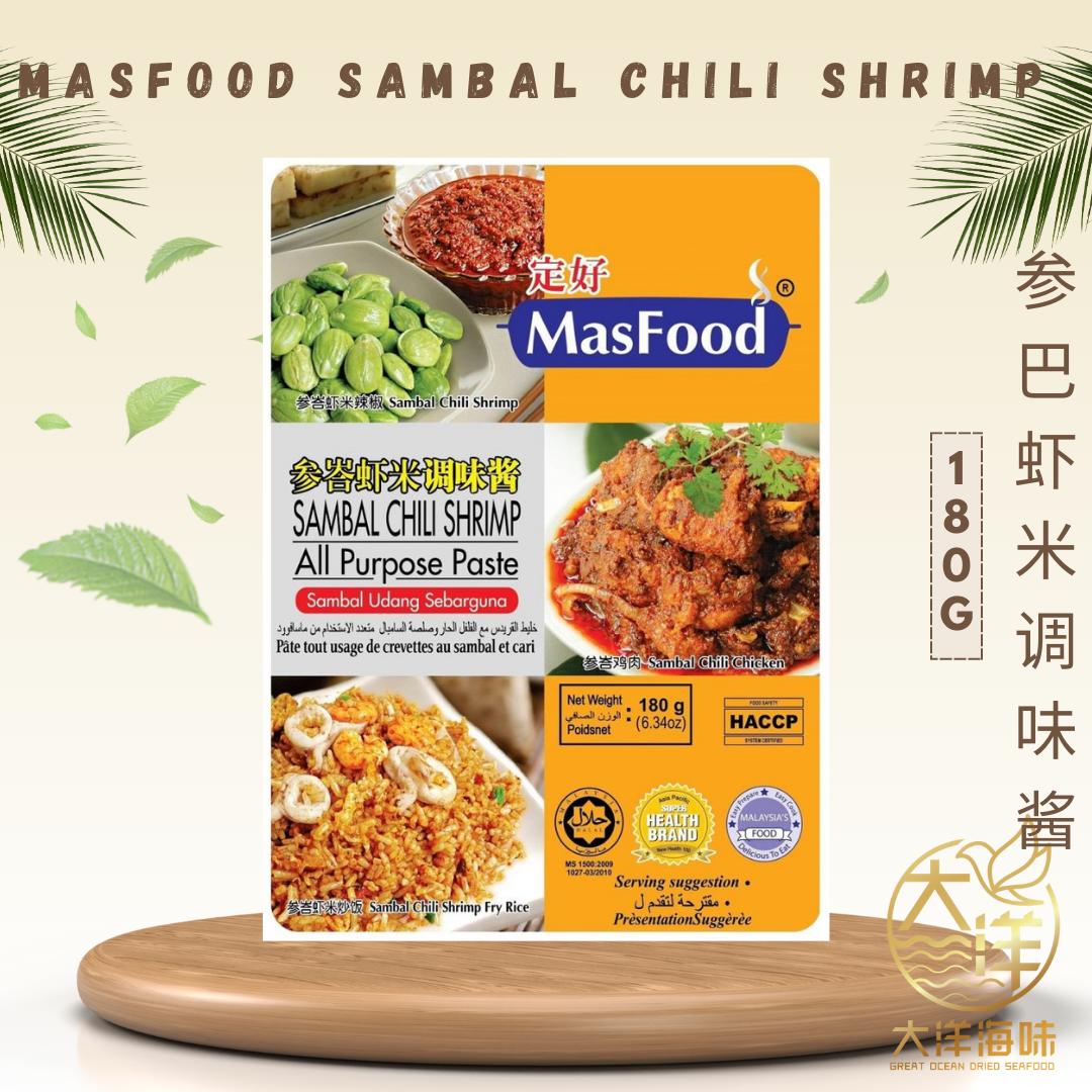 MasFood Instant Sauce Paste
