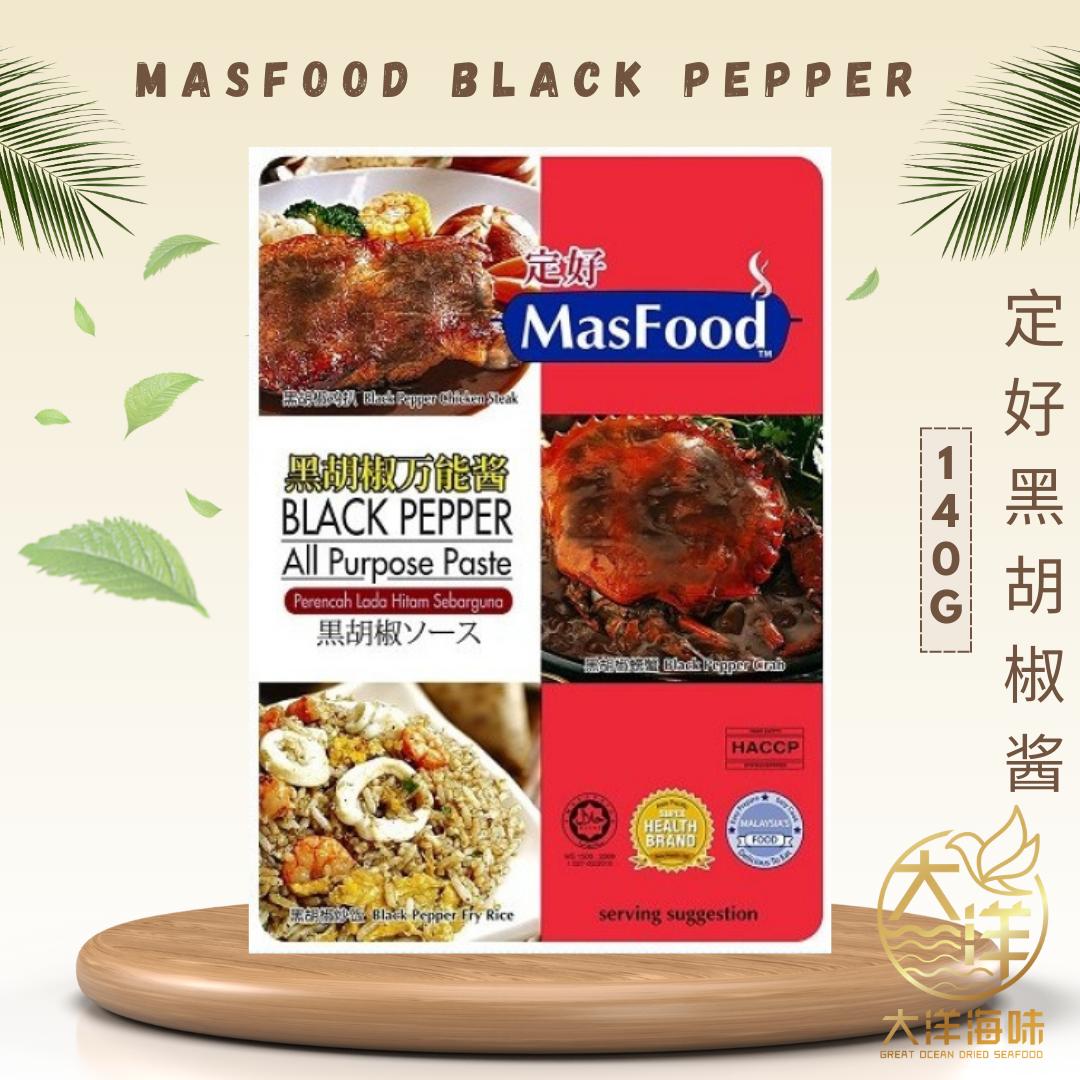 MasFood Instant Sauce Paste