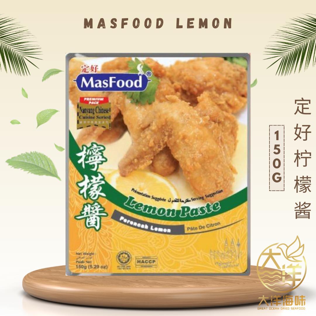 MasFood Instant Sauce Paste