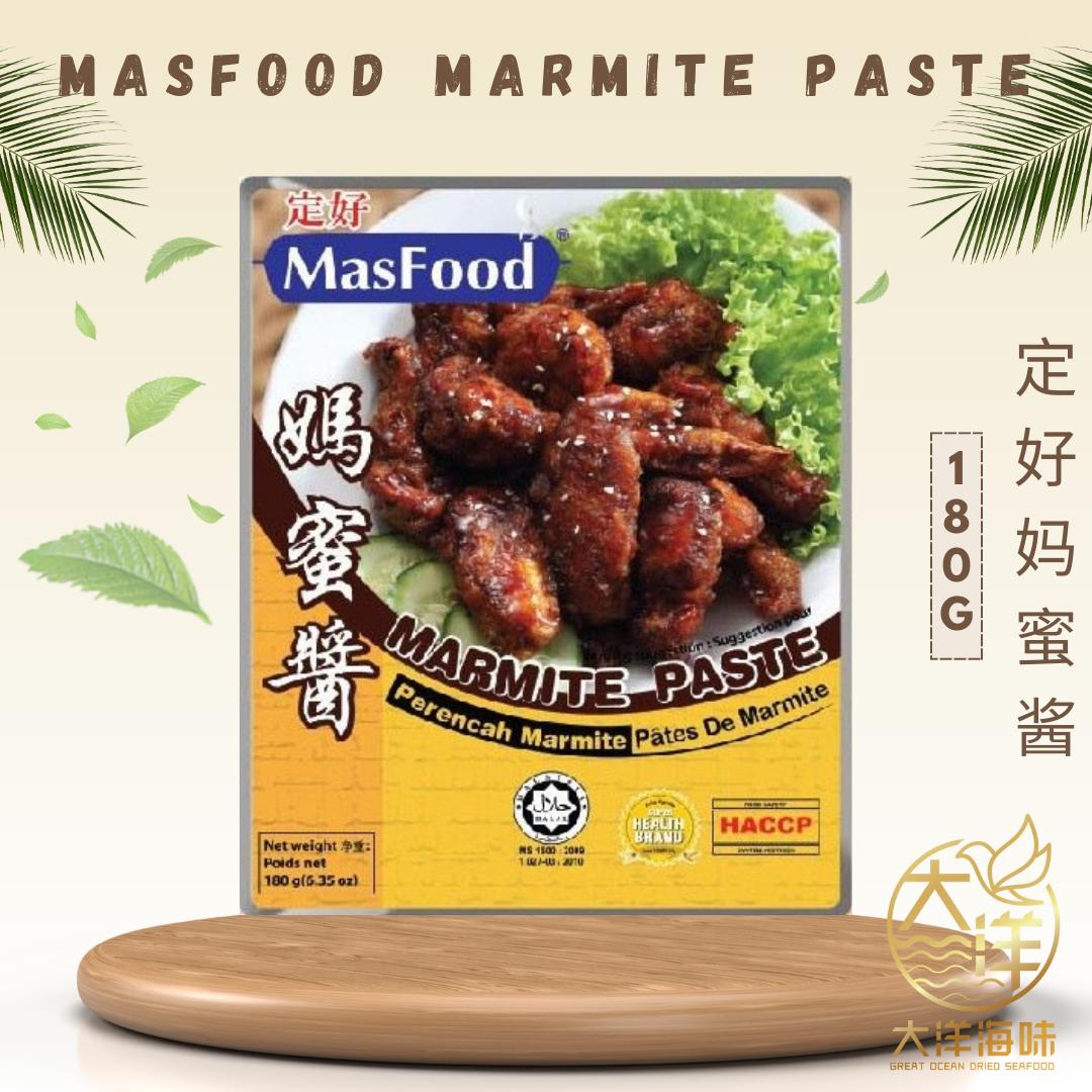MasFood Instant Sauce Paste