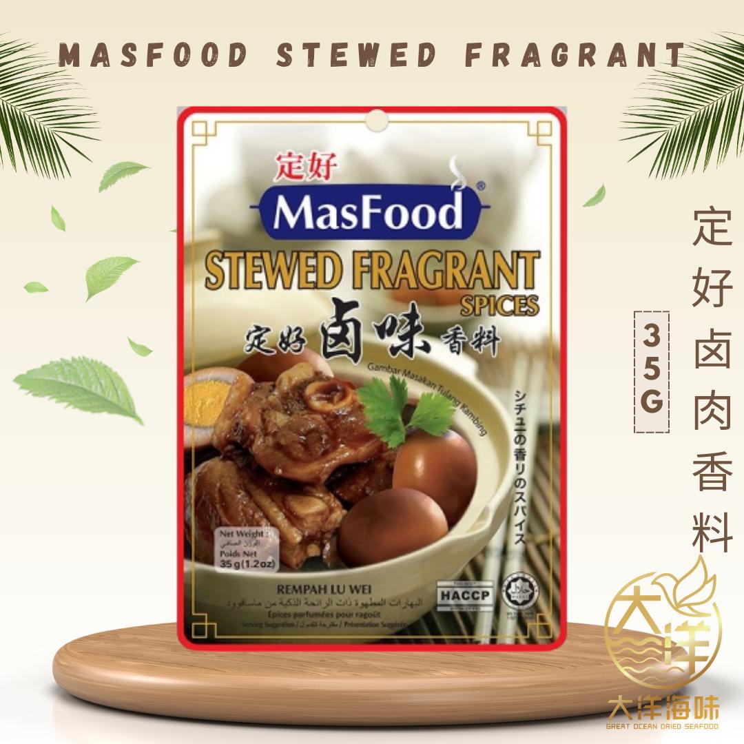 MasFood Instant Sauce Paste