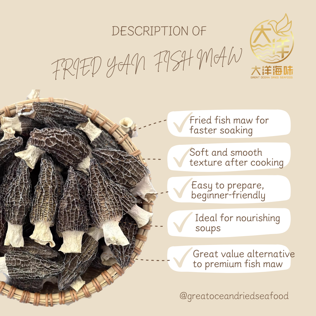 Morel Mushroom | 羊肚菌｜高端菌菇｜炖汤西餐食材｜滋补送礼首选 | 25g