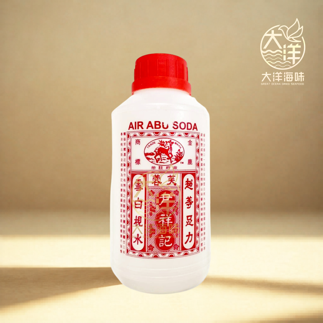 食用碱水 Air Abu｜Food Grade Lye Water 食用碱水 月饼 粽子 碱水粽 烘焙材料 Baking Ingredient