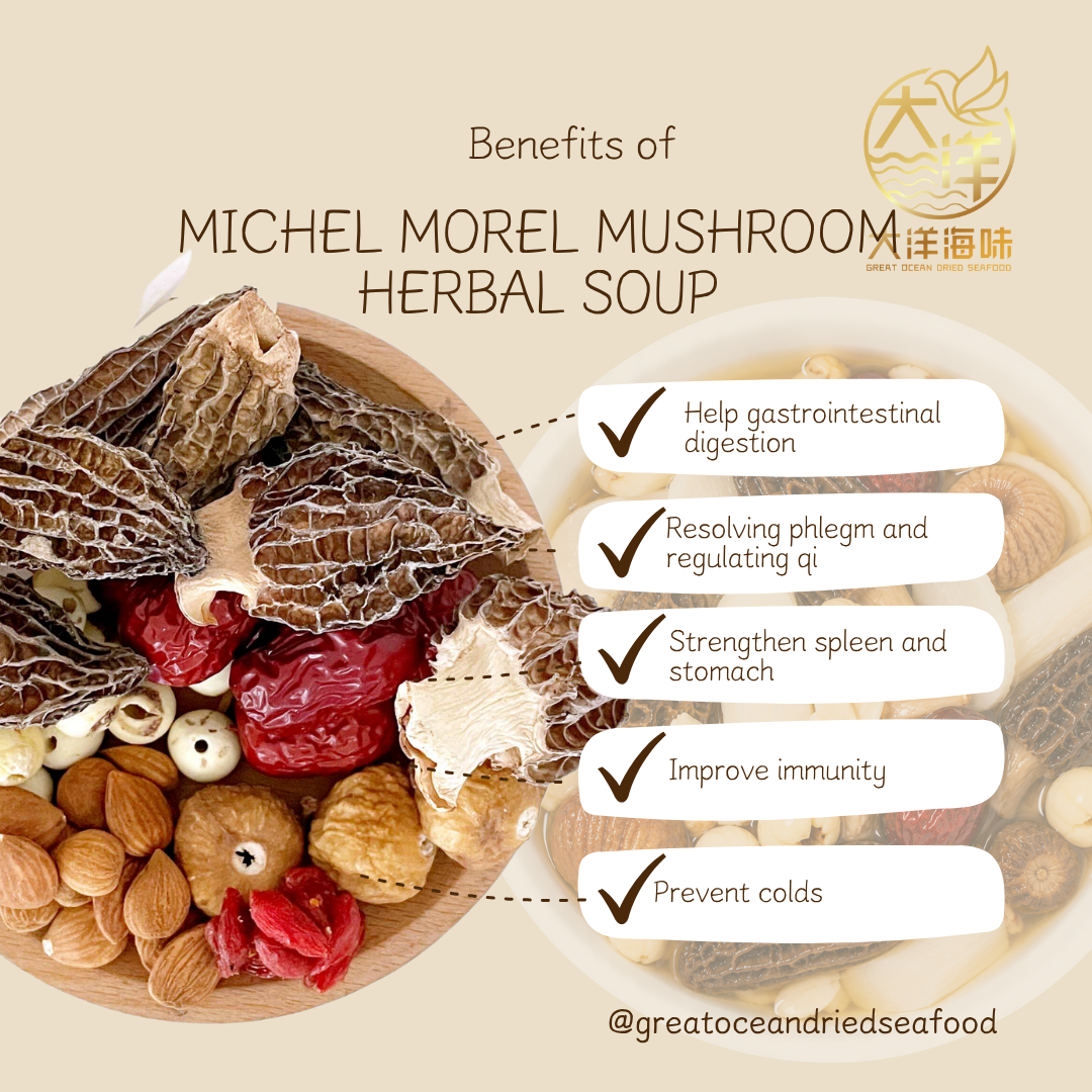羊肚菌淮山汤包 Michel Morel Mushroom Herbal Soup Pack ±110g