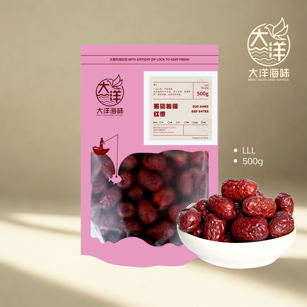 无硫红枣 Sulphur Free Red Dates