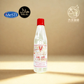 食用碱水 Air Abu｜Food Grade Lye Water 食用碱水 月饼 粽子 碱水粽 烘焙材料 Baking Ingredient