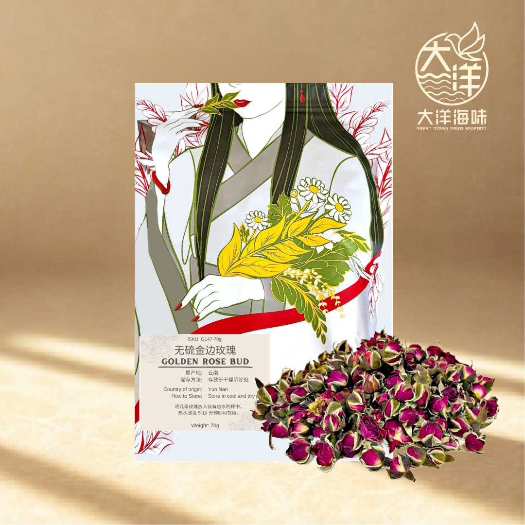 金边玫瑰花茶 Golden Rose Bud Tea
