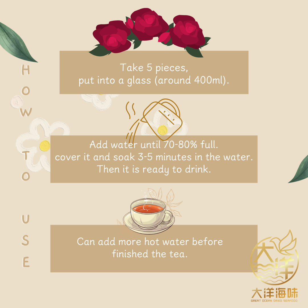 金边玫瑰花茶 Golden Rose Bud Tea