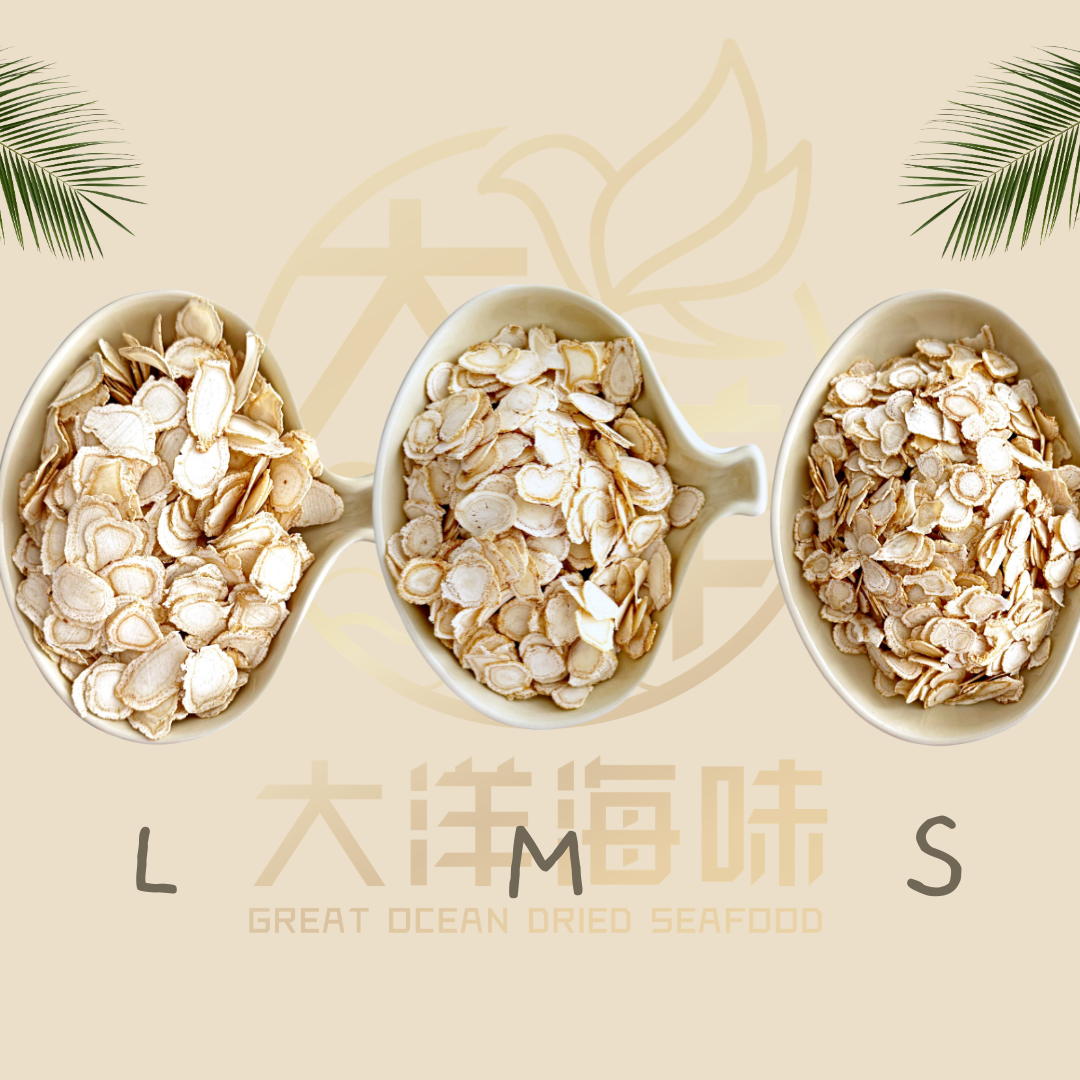 泡参片 花旗参片 50g American Ginseng (Pao Shen Slices)