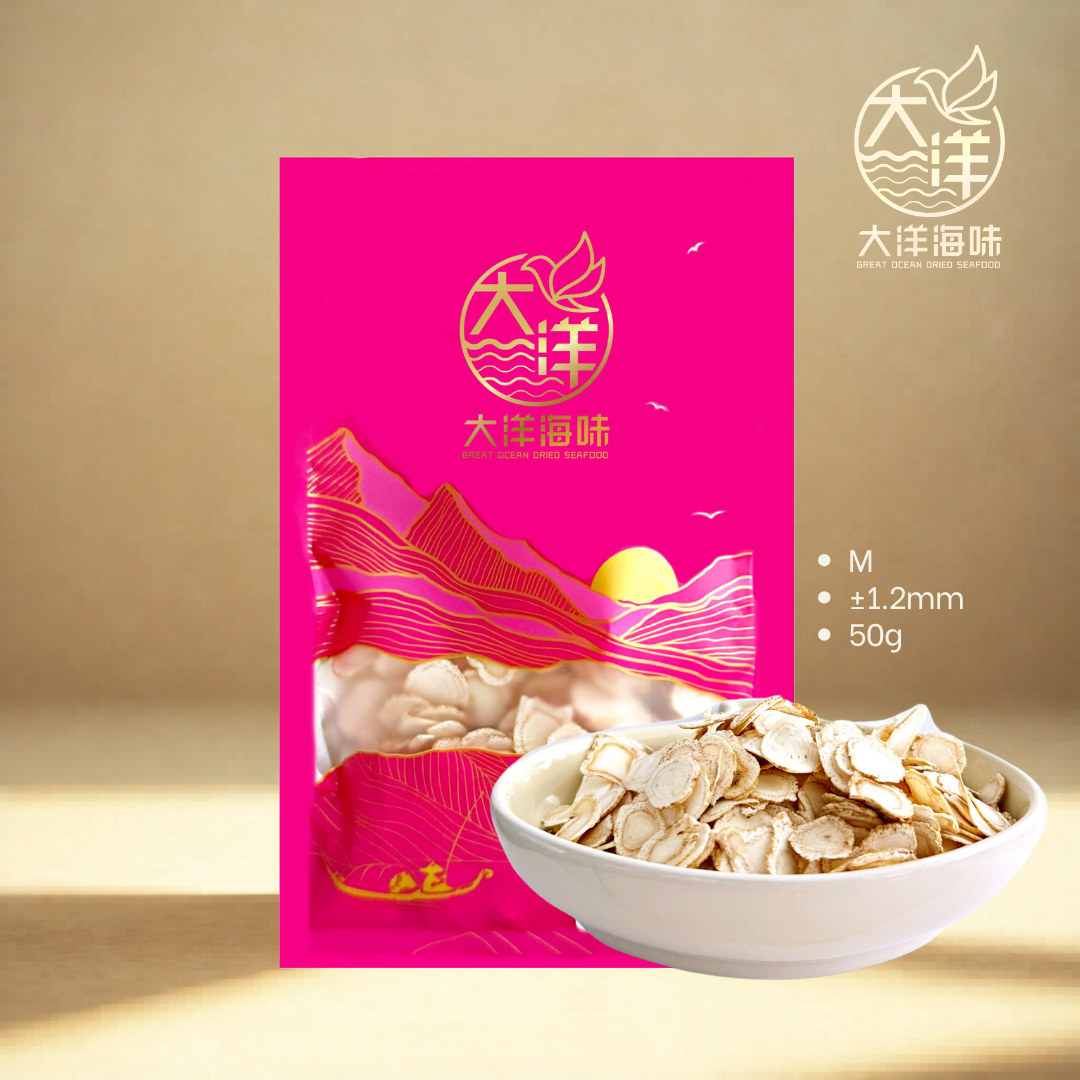 泡参片 花旗参片 50g American Ginseng (Pao Shen Slices)