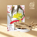 甘肃党参 无硫党参 250g  Sulphur Free Dang Shen