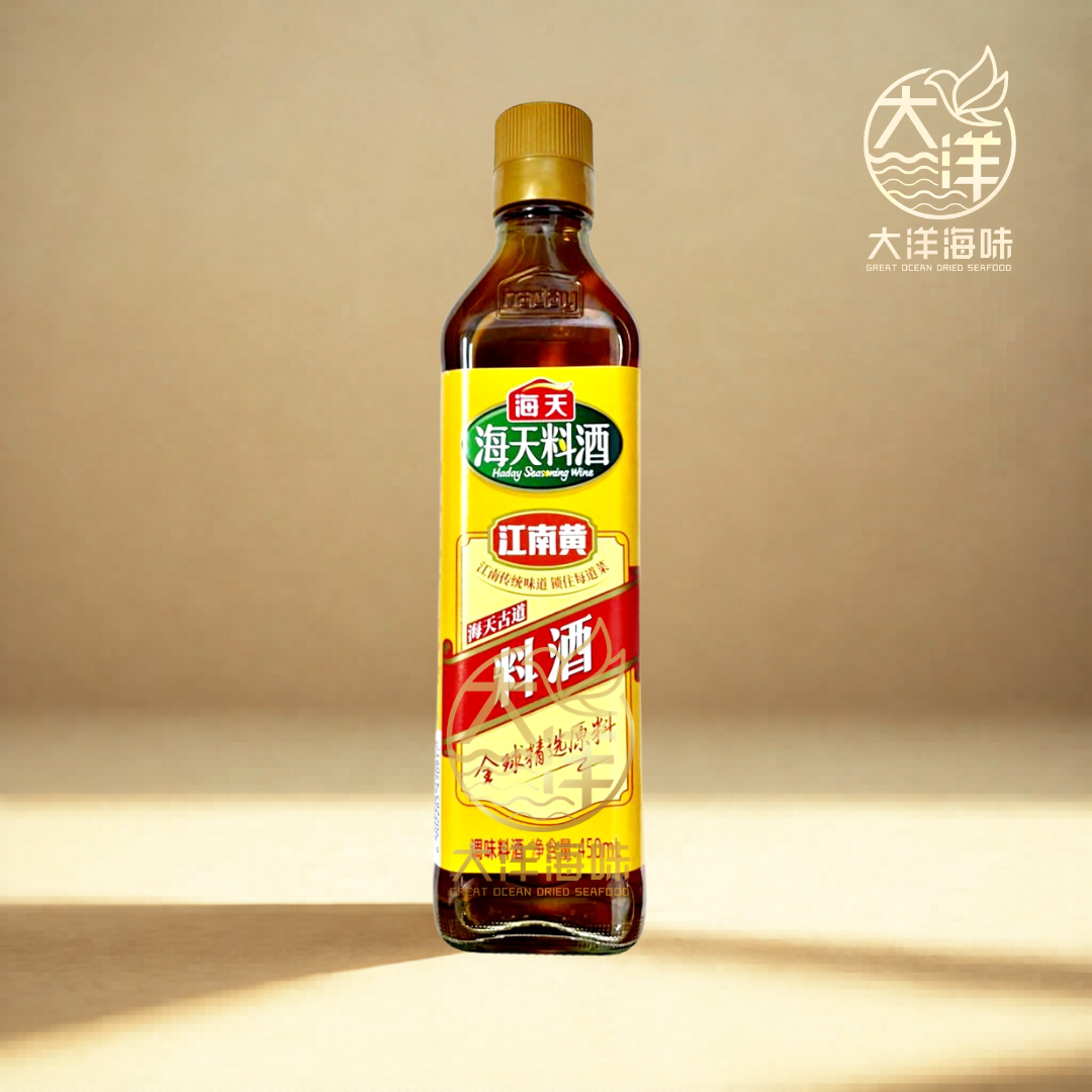 海天调味酱 Haday Seasoning Sauce 中式调味酱 烹饪酱料 Chinese Cooking Sauce Seasoning Condiment