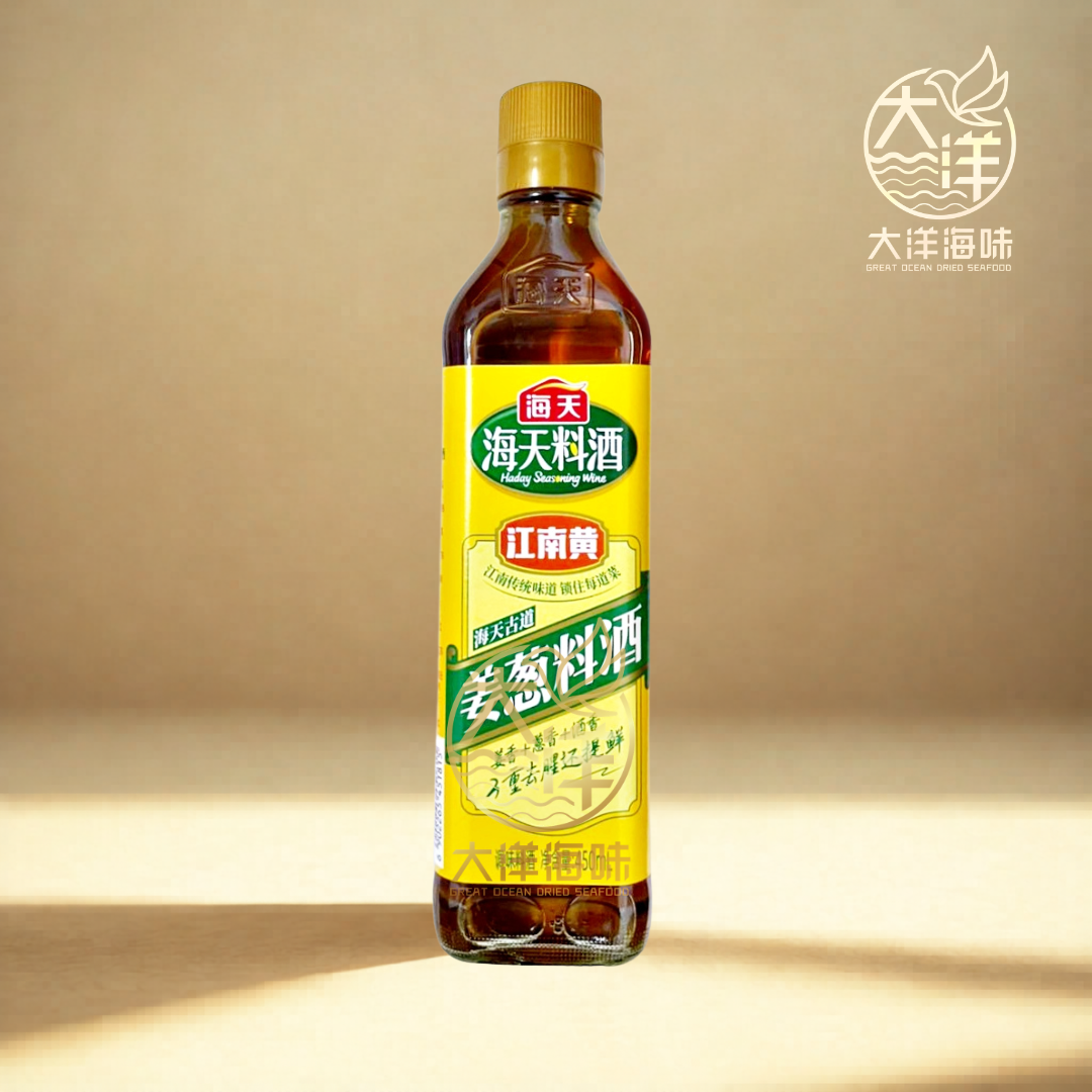 海天调味酱 Haday Seasoning Sauce 中式调味酱 烹饪酱料 Chinese Cooking Sauce Seasoning Condiment