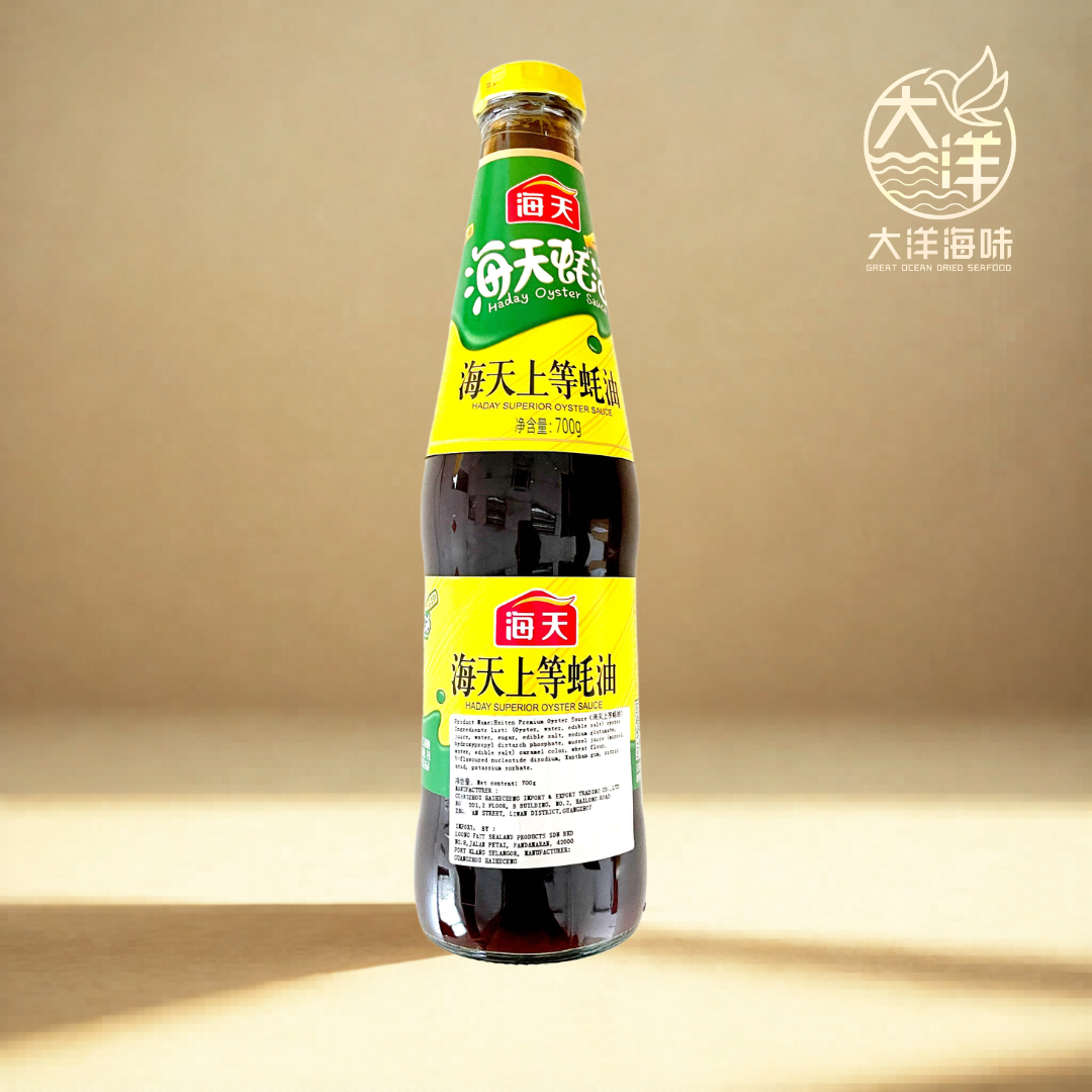 海天调味酱 Haday Seasoning Sauce 中式调味酱 烹饪酱料 Chinese Cooking Sauce Seasoning Condiment