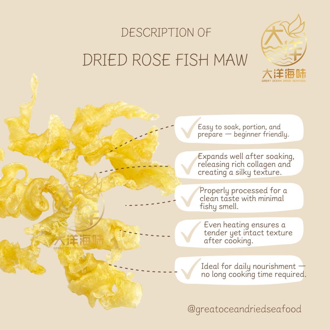 干玫瑰花胶 100g Dried Rose Fish Maw