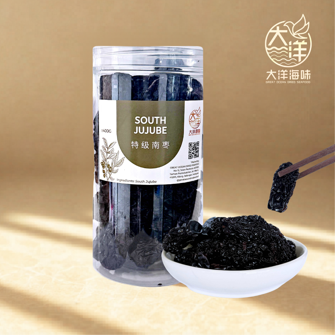 特级南枣 400g South Jujube Nan Zao (Premium Southern Black Dates)