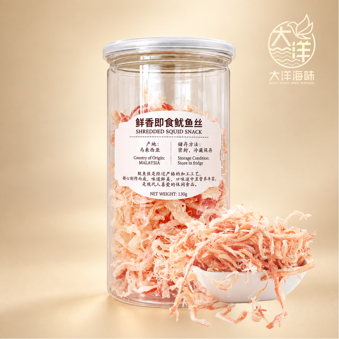 即食鱿鱼丝 130g Shredded Squid Snack 鱿鱼丝 鱿鱼零食 海鲜零食 原味/辣味 大洋海味 Dried Squid Seafood Snack Ready to Eat Great Ocean