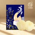 精选干鲍鱼片 鲍螺片 150g Dried Abalone Slice | Premium Dried Sea Snail Slice