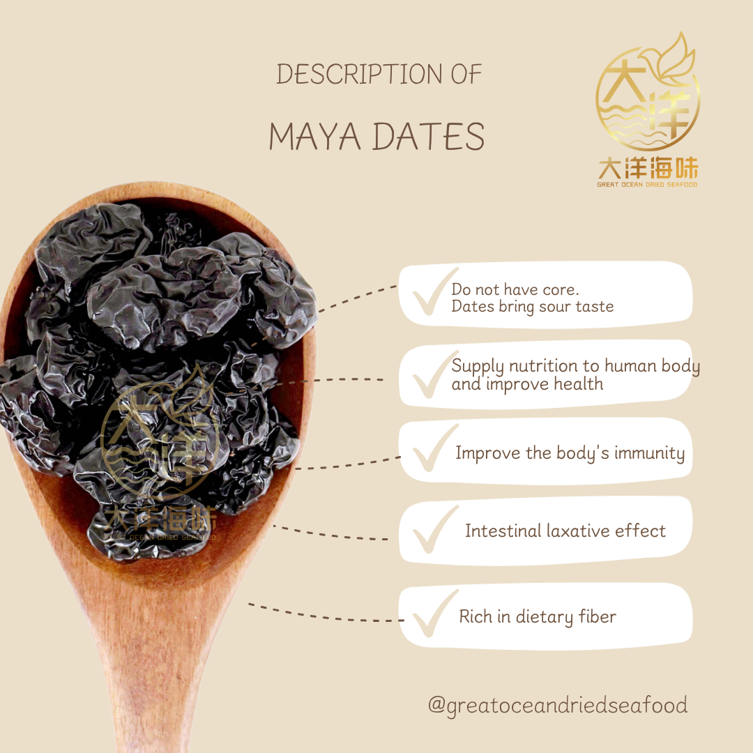 精选马牙枣 400g Premium Maya Red Dates