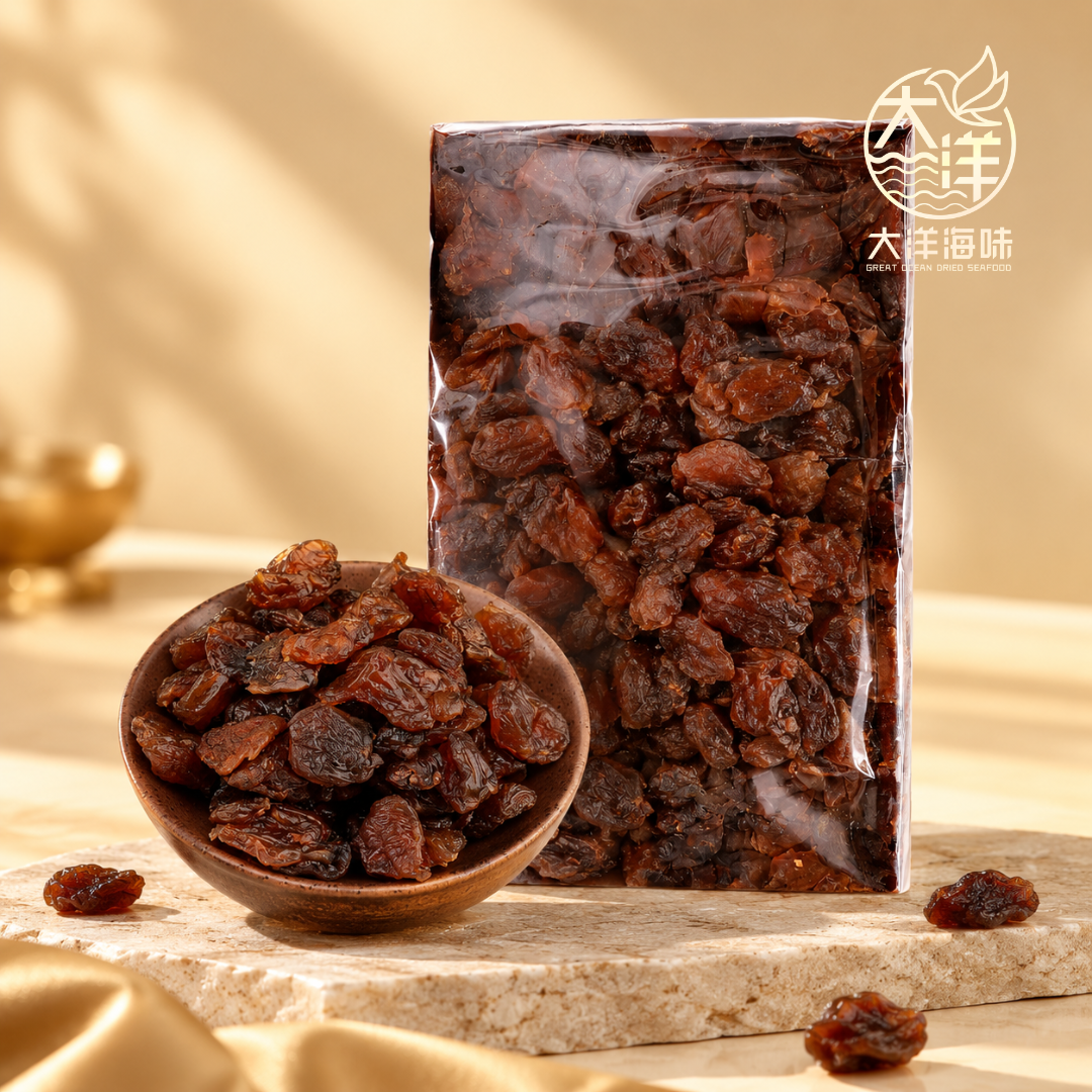 泰国黑龙眼肉 1kg Thailand Black Dried Longan