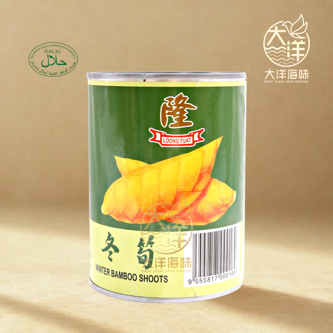 隆发冬笋罐头 冬筍 Loong Fuat Winter Bamboo Shoots