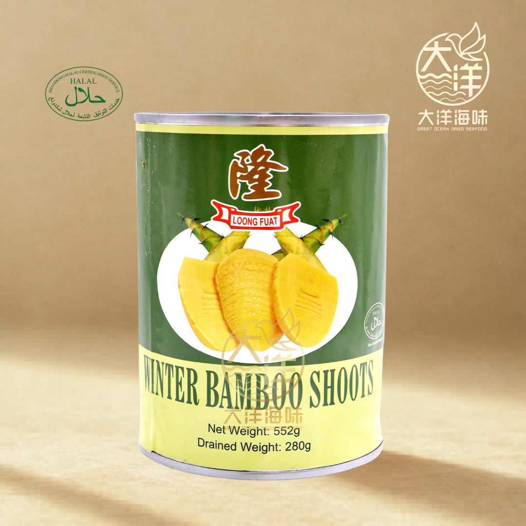 隆发冬笋罐头 冬筍 Loong Fuat Winter Bamboo Shoots