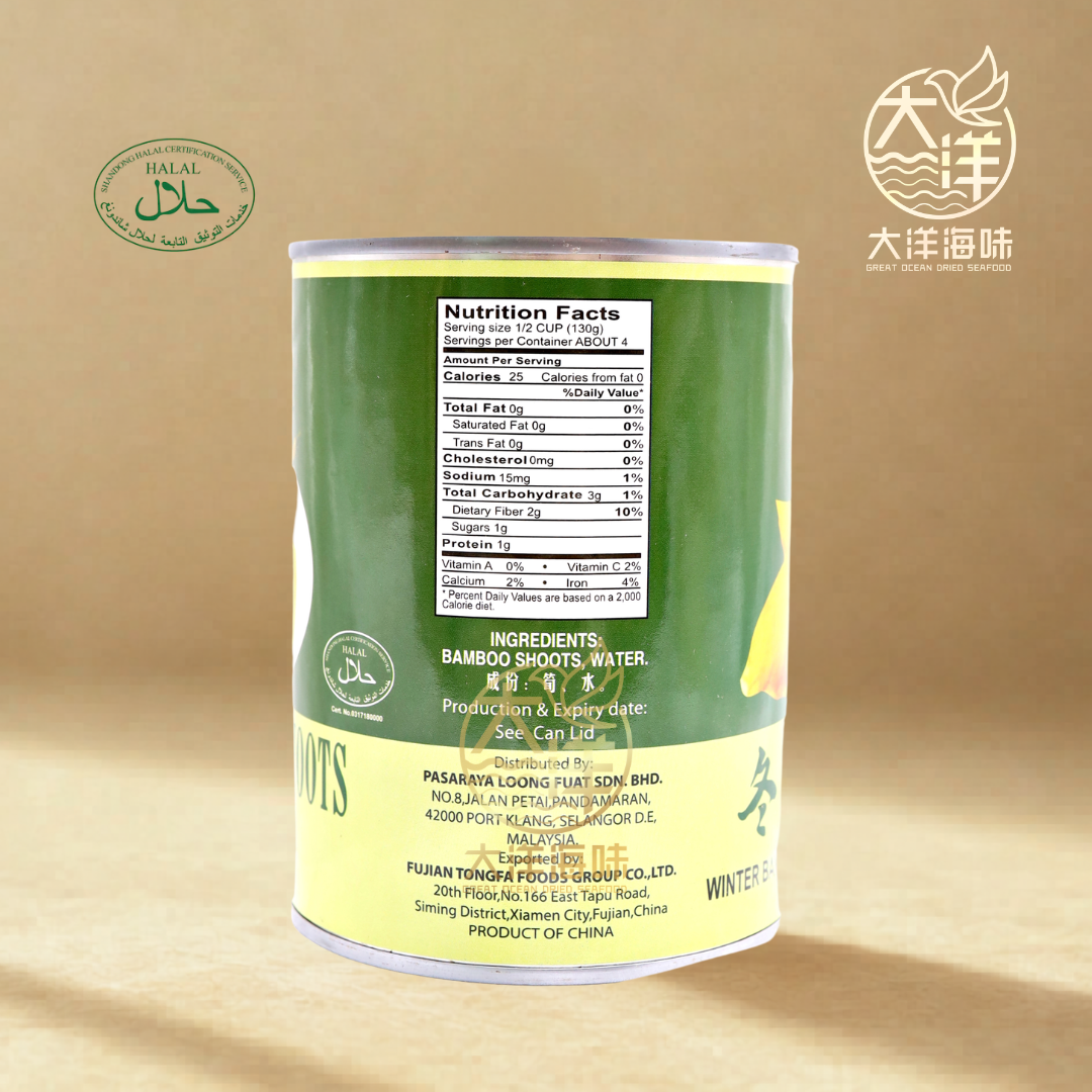 隆发冬笋罐头 冬筍 Loong Fuat Winter Bamboo Shoots