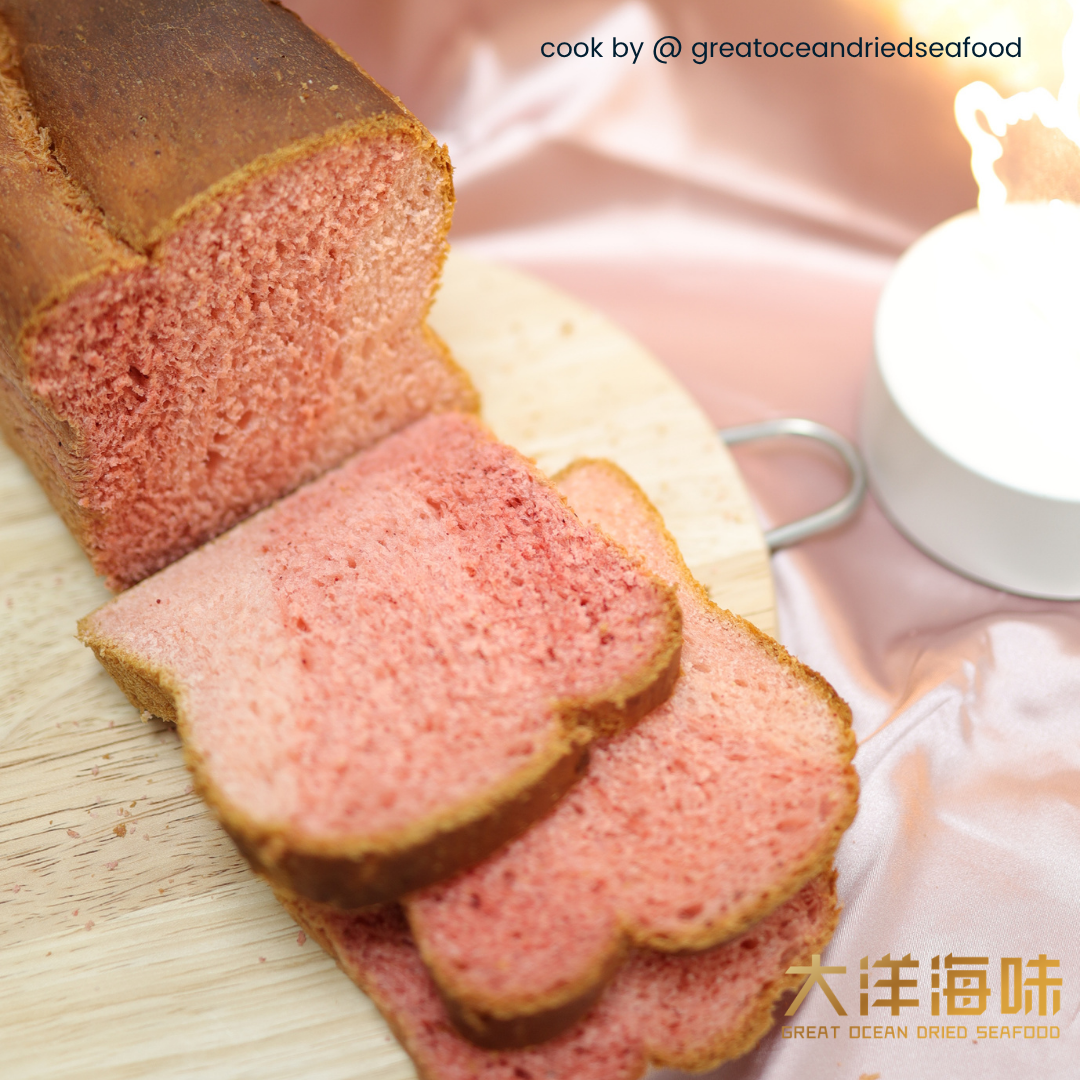 红曲米 500g Red Yeast Rice